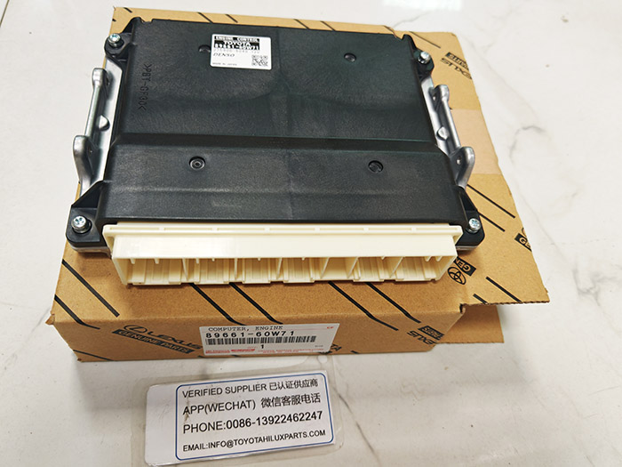 89661-60W71,全新原厂KDJ150丰田霸道1KD发动机电脑,8966160W71